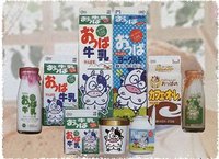 ダイエットしたい方必見! 新陳代謝を良くする6つの食べ物