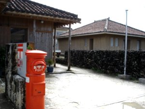 お金や貯金のこと