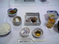 帰ってきました!