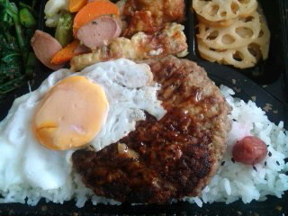 照り焼きハンバーグ