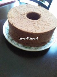 初めての・・・