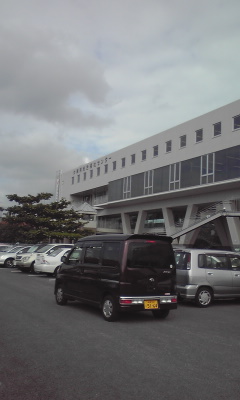 沖縄県総合福祉センター