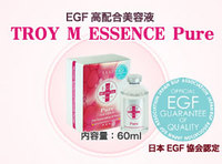 ＥＧＦって