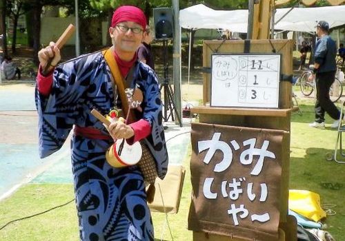 口演実績【2011】