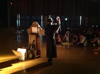 ご来場、感謝!8/4(日) 北谷二ライセンター口演!