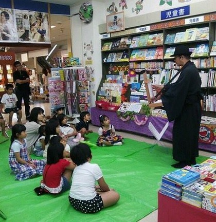 8月のかみしばいや~。