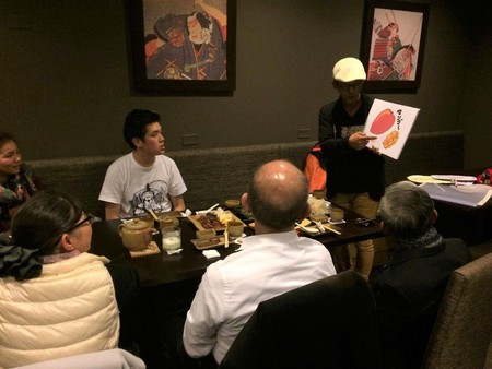 はいさい!ペルー那覇市民の会!【さどやん、ペルーに行く】8/24(木) はいさい!ペルー那覇市民の会!【さどやん、ペルーに行く】8/24(木)
