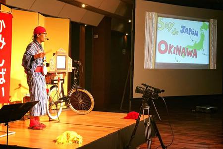 ペルー初口演、いっぺー にふぇーでーびるー! 【さどやん、ペルーに行く】8/21(月) ペルー初口演、いっぺー にふぇーでーびるー! 【さどやん、ペルーに行く】8/21(月)