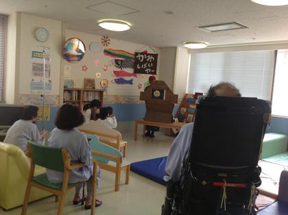 豊見城中央病院にて、「子どもの日」口演!