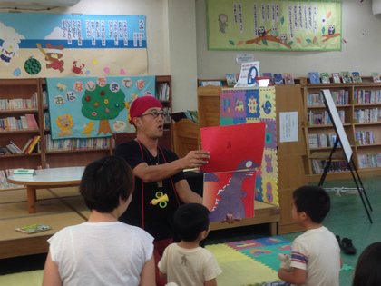たんでぃがーたんでぃ! 8/29-30 平良図書館(宮古島) たんでぃがーたんでぃ! 8/29-30 平良図書館(宮古島)