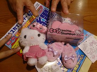 ☆お誕生日祝い☆ ☆お誕生日祝い☆