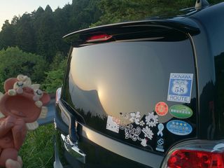 ☆大好き☆ ☆大好き☆