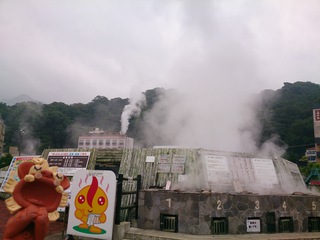 ☆長崎県島原半島温泉三昧☆ ☆長崎県島原半島温泉三昧☆