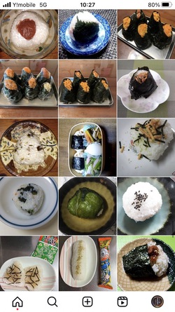 おにぎりアクション、今年の、ご報告❣️ おにぎりアクション、今年の、ご報告❣️