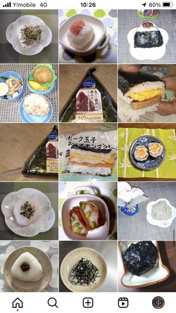 おにぎりアクション、今年の、ご報告❣️ おにぎりアクション、今年の、ご報告❣️