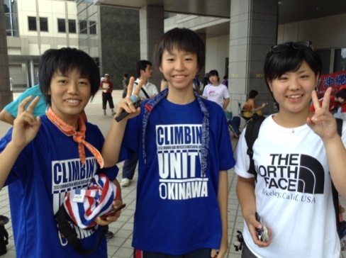 team Okinawa 結果ー2013九州ブロック