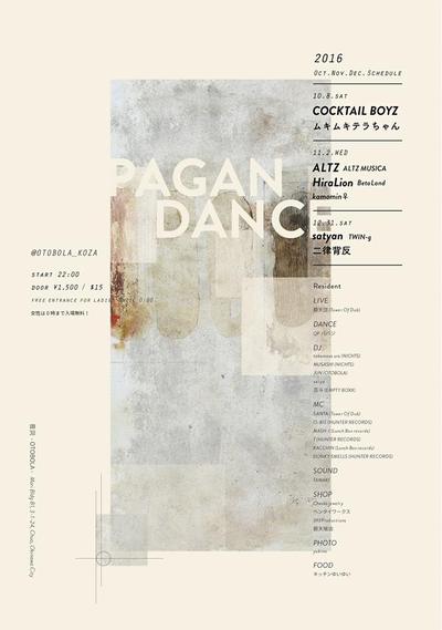 2016.10.8(sat)PAGAN DANCE vol.9