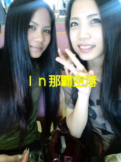 2011年09月10日