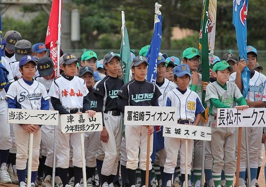 冨祖崎ライオンズさん ブログ新設