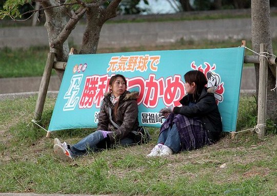 冨祖崎ライオンズさん ブログ新設