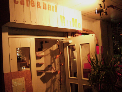 cafe & barl RitMo(リトモ)