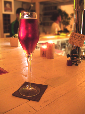 cafe & barl RitMo(リトモ)