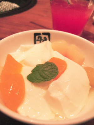 牛角(おもろまち駅前店)