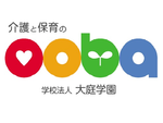 沖福lovers