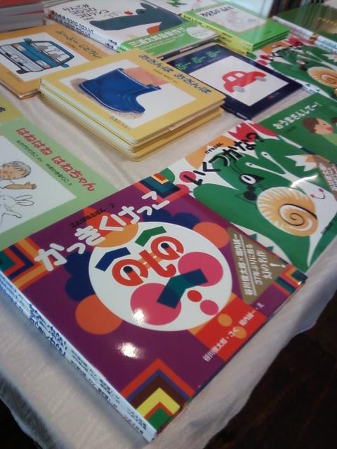 キジムナーフェスタに「絵本カフェ」登場!