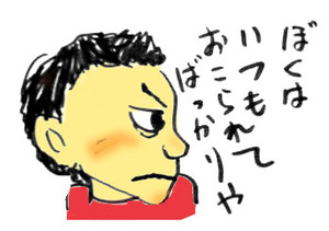 七夕の「超」名作。 ~おこだでませんように~