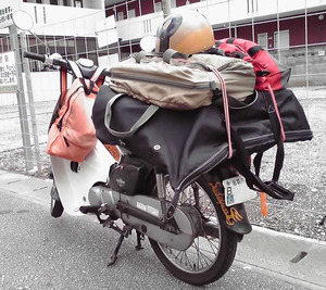 カブでGO!