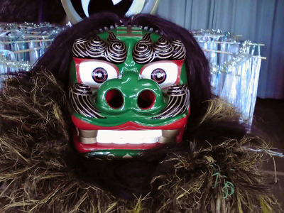 手獅子 てぃーじし!