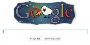 夜の朗読、始まります。