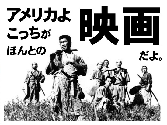 全米No1、映画史No1。