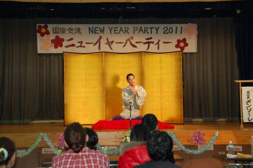 おでかけ31:国際交流NewYear Party!