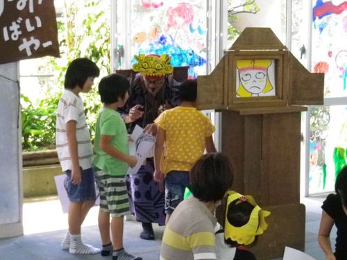 11/5(土)若狭小2学年レク!