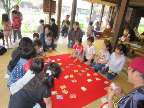 沖縄おもしろカルタ大会!