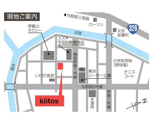7/2(土)の紙芝居口演