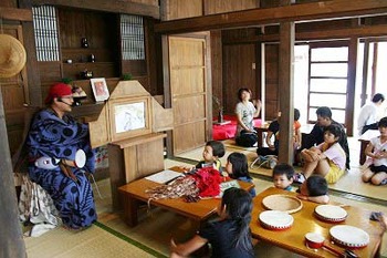 おでかけ41:おきなわワールド!