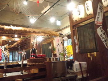 沖縄グルメ～西原にある魚系がおいしい居酒屋～