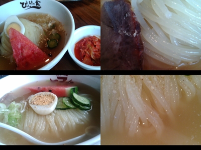 冷麺と台風接近