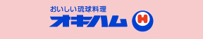 オキハム