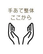 ひーこー。
