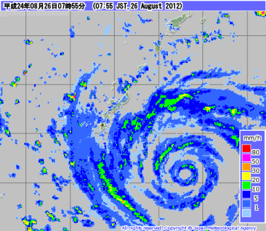 沖縄インザ暴風圏