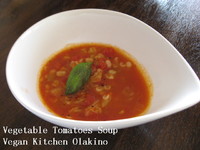 押麦と野菜のトマトスープ