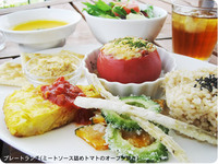 プレートランチ