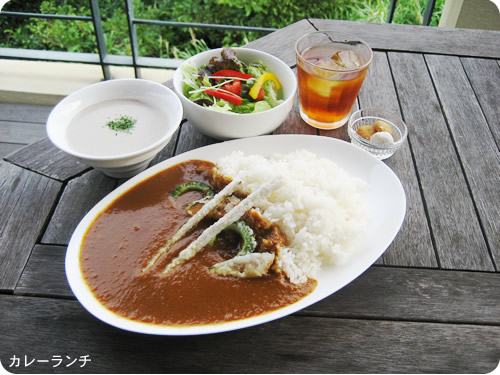 カレーランチ