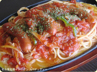 イタリアンスパゲッティーランチ