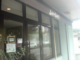 Jardan!