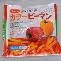鶏ムネ肉のしっとりハム風ー運動会弁当候補